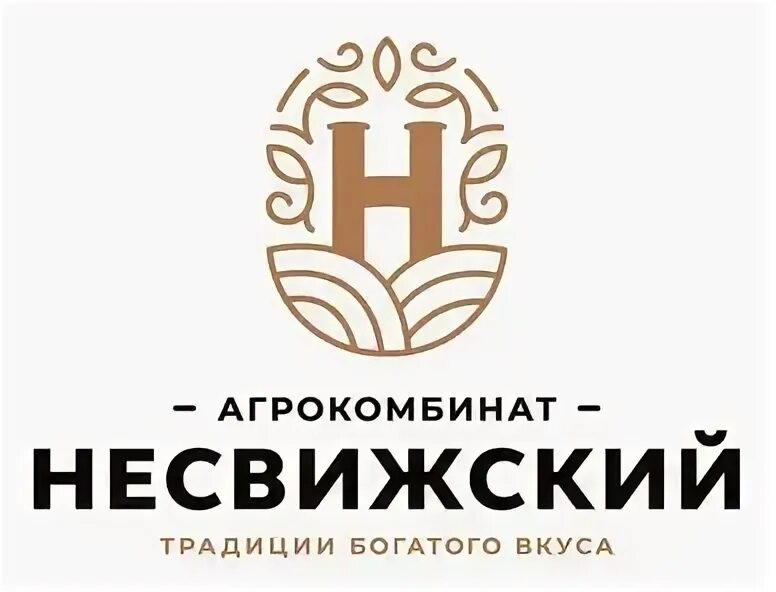 Агрокомбинат несвижский. Несвижский завод продукция. Агрокомбинат Заволжский.