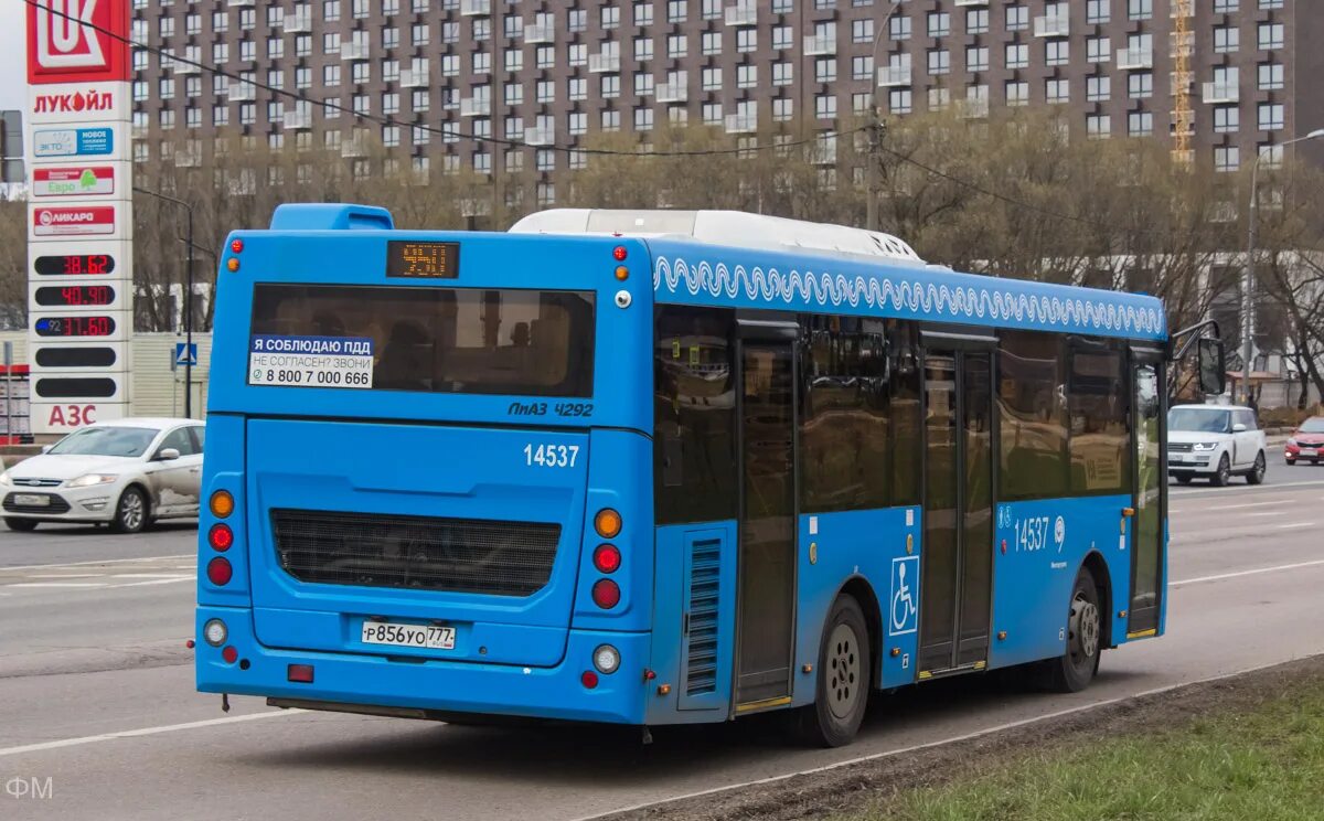 Боровское шоссе маршрут. Лиаз-4292.60 1-2-1. маршрут 950.