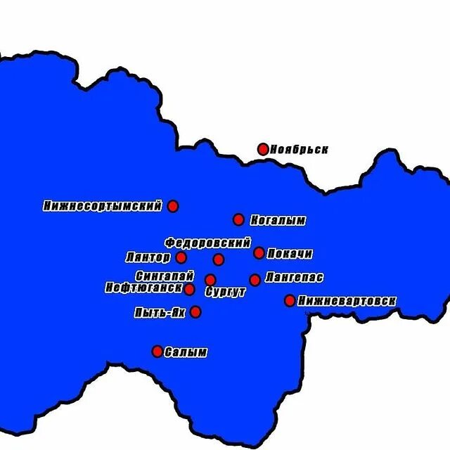 Сургут когалым. Когалым на карте России. Г Когалым на карте России. Когалым на карте ХМАО. Когалым на карте России с городами.