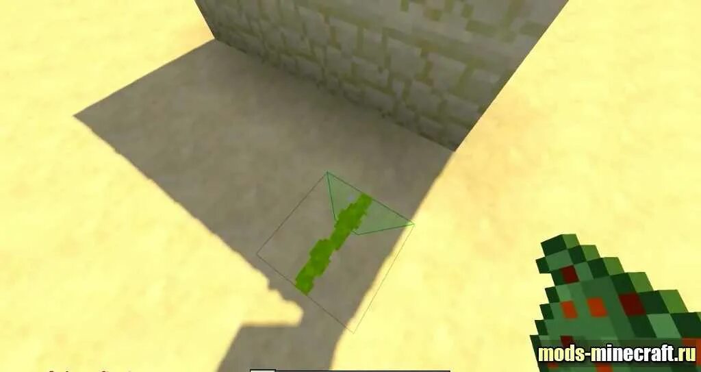 Paste mod. Redstone paste 1.12.2. redstone control 1.12.2. redstone paste. redstone 83.