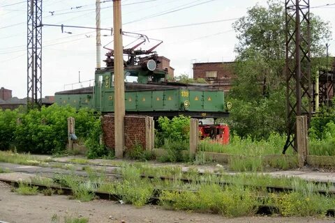 Леваго магнитогорск