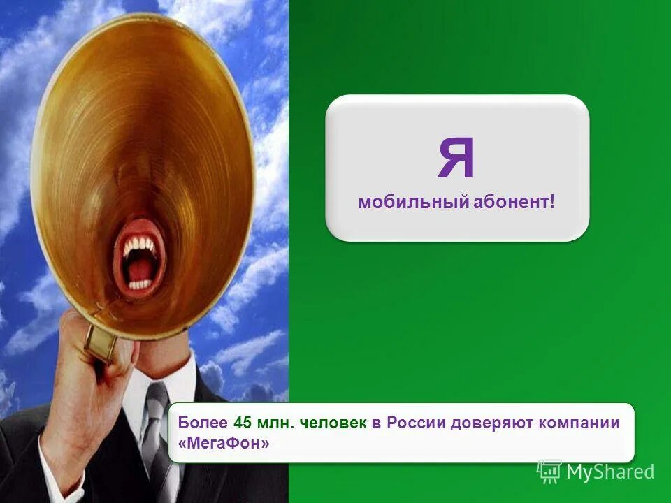 Включи дополнительную тему. Тайм менеджмент дедлайны. Виртуальная дополненная и смешанная реальность. Включи дополнительную тему. Дополнительная реальность.