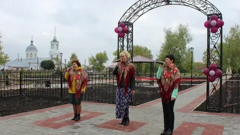 Погода алешки