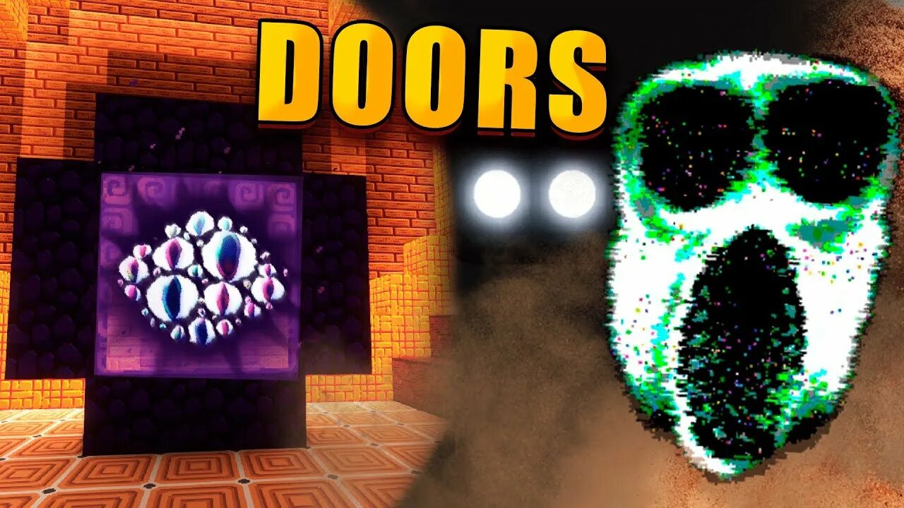 Код в doors. Дорс роблокс 100 дверь. Дорс роблокс 100 дверь. Карта doors roblox. Карта doors roblox.