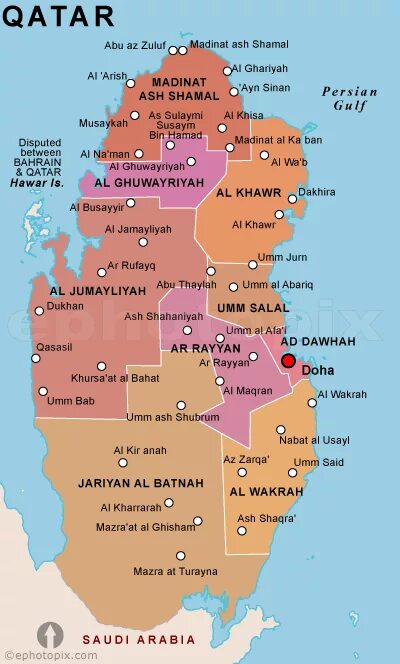 Страна доха где находится. Катар политическая карта.