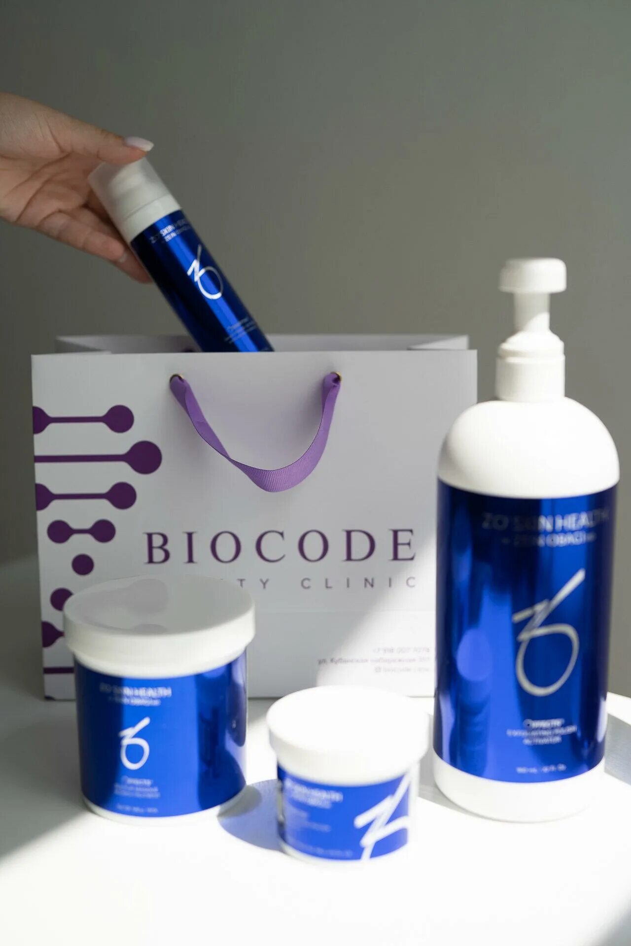 Дезодорант способ применения. Сок алоэ состав. Денис миров актуальная косметология. Biocode клиника краснодар логотип. Мейтан дезодорант-минерал с экстрактом алоэ вера.