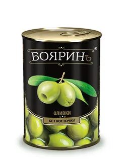 Оливки без косточек