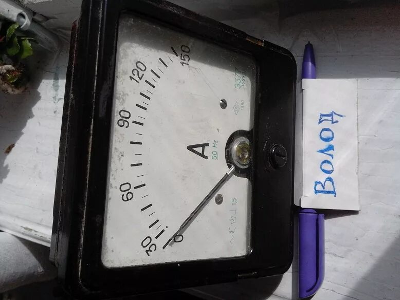 Э 377. Э377 амперметр. э377 киловольтметр. амперметр э42702 1505а. э377 вольтметр 0-600.