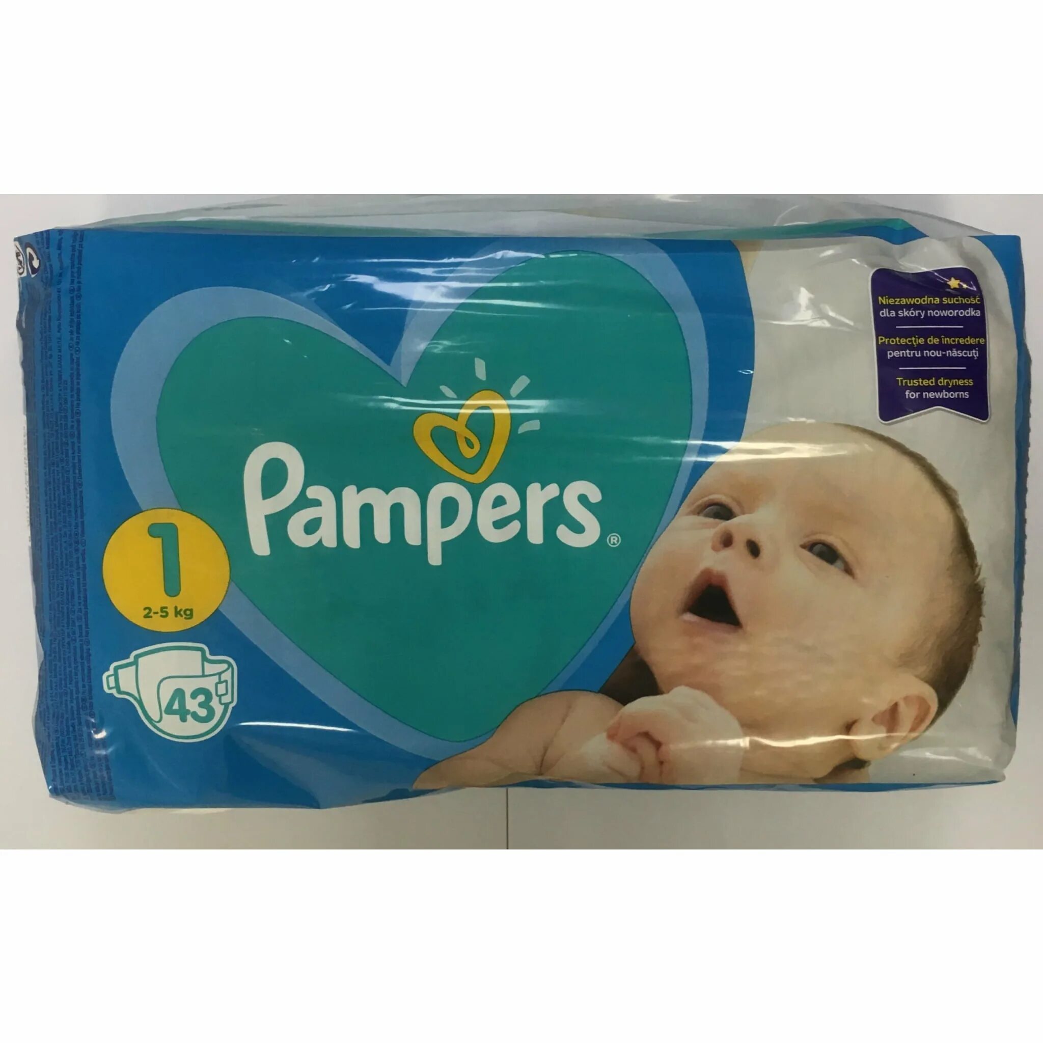 Подгузники 1. Подгузники 1. Первые подгузники памперс. Подгузники pampers 1. Pampers air подгузники.