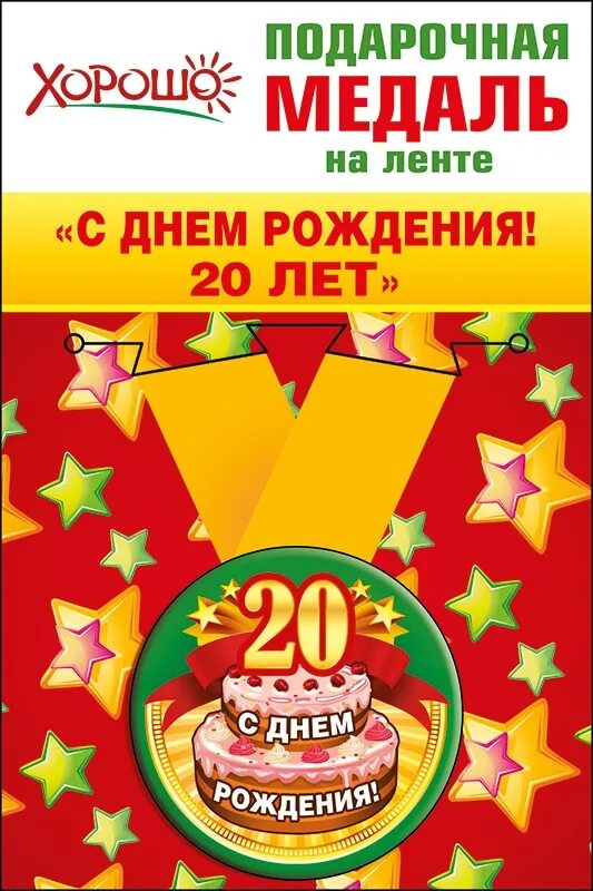 газ 152 автомобиль. газ 52 53. газ 66 газ 52. 52 53. 52 53.