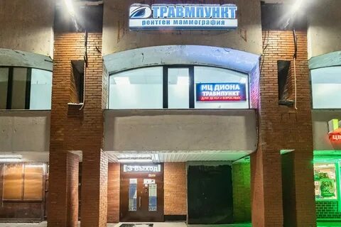Ответ ул коллонтай 41 корп 1ж