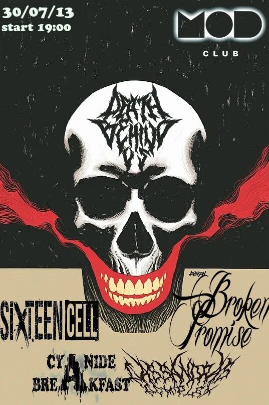 Death behind. Death behind