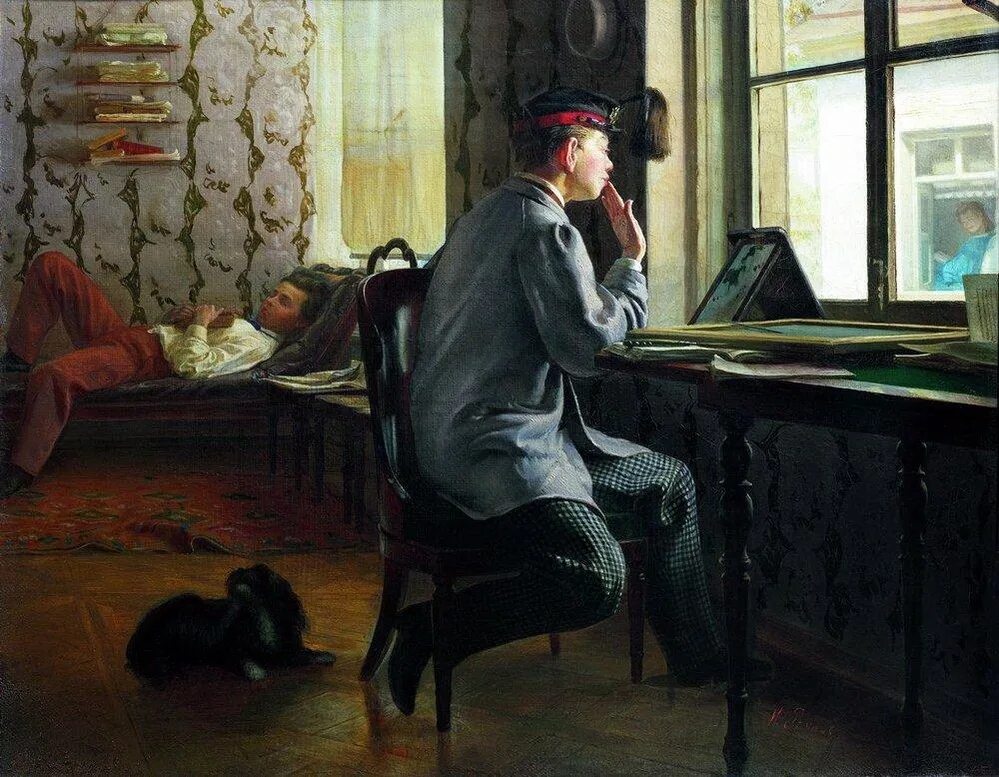 И.Е. Репин. Приготовление к экзамену. 1864..