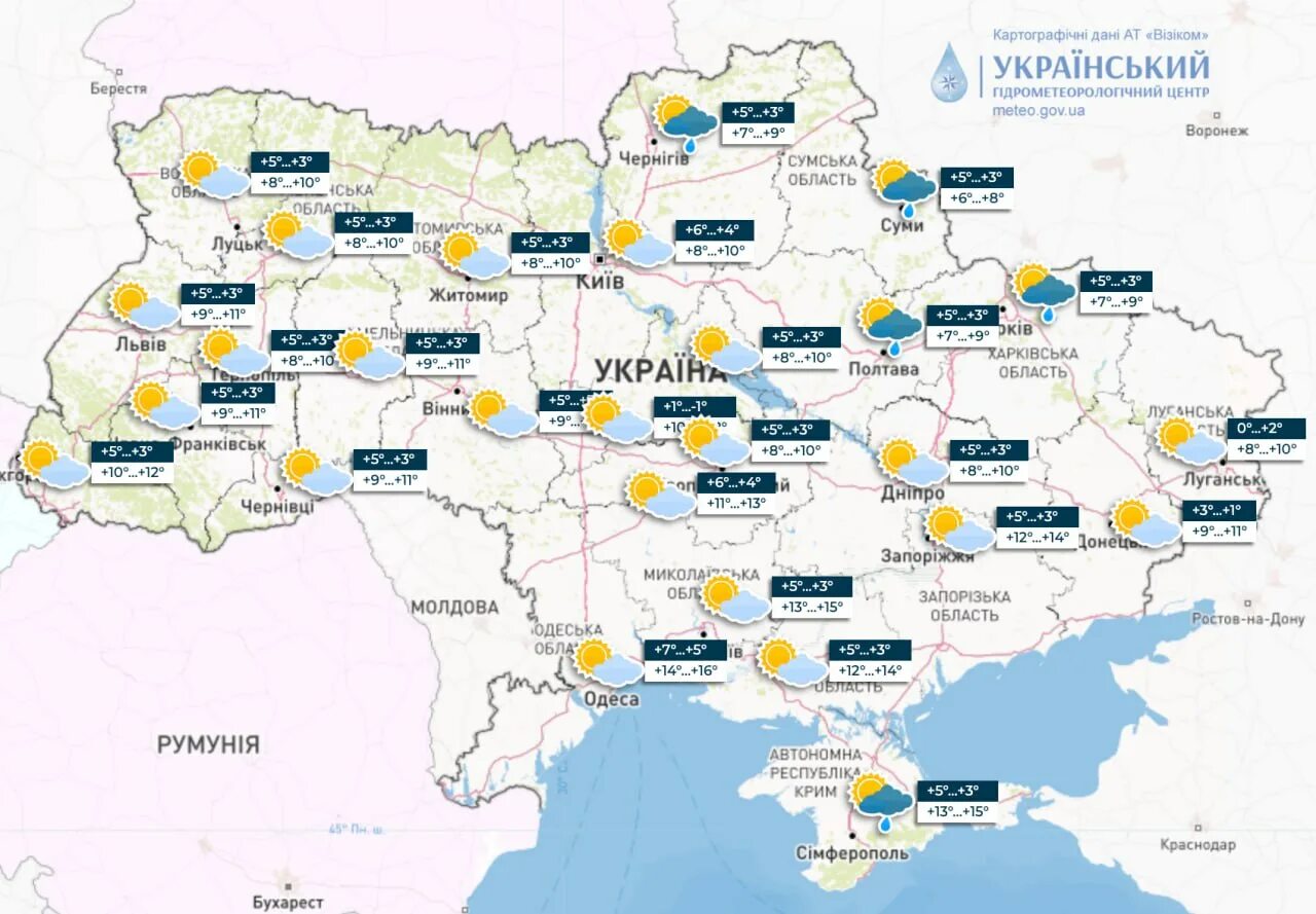 Прогноз погоды казахстана на 10 дней. Области Украины. Территория Украины. Восточная Украина города. Карта Украины фото.