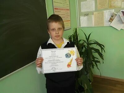 Школа 1 малая