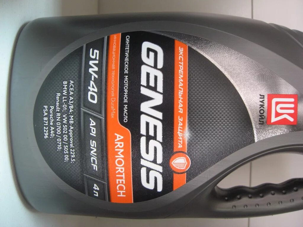 Genesis Armortech 5w-40. Genesis Armortech 5w-40 SN. Лукойл Genesis Armortech 5w40 4л. Лукойл 5w40 Genesis.