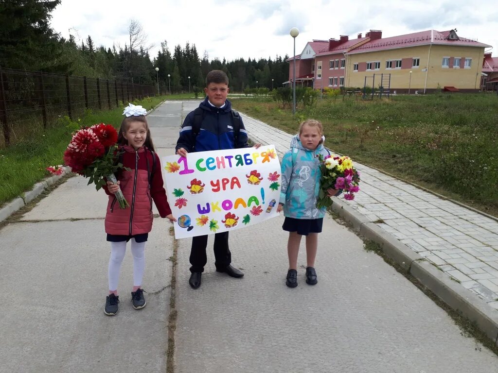 Кцсон северного района орел. КЦСОН Северный.