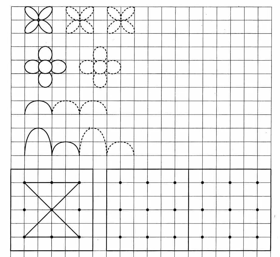 Узоры в клеточку для дошкольников. Узоры в клетку для дошкольников. Графические узоры для дошкольников. Узор по клеткам дошкольники. Занятия по клеточкам