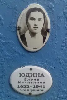Поиск 32 брянский исторический форум
