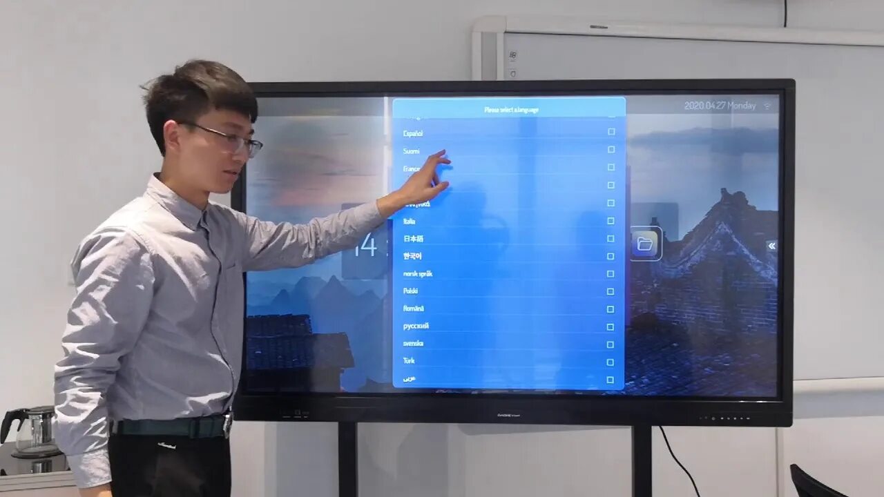 Interactive flat panel. Подставка для интерактивной панели. Interactive flat panel. Interactive flat panel. Интерактивная панель горизонт.