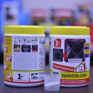 Порошок для чистки дымохода