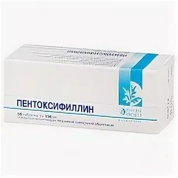 Лекарство пентоксифиллин от чего. Лекарство пентоксифиллин от чего