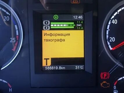 Ошибки скания