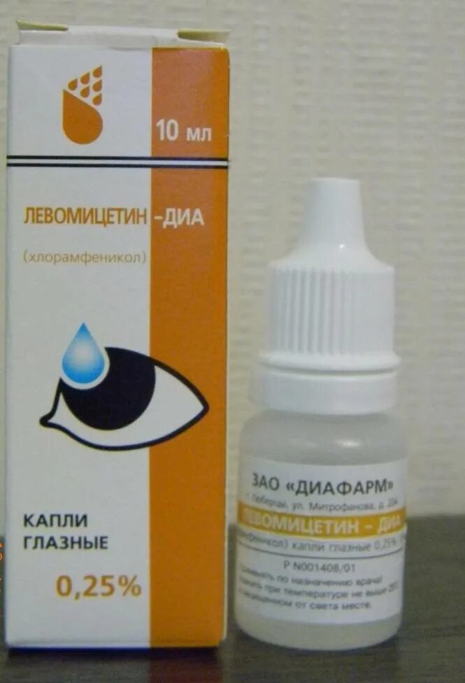 Капли левомицетин можно капать. Левометицин глазные капли. глазные капли противовоспалительные левомицетин. глазные капли антибиотик левомицетин. левомицетин хлорамфенико капли глазной.