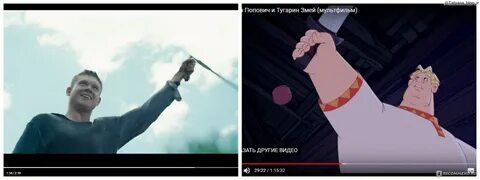 Последний богатырь фанфики