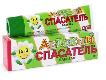 Бальзам спасатель детский