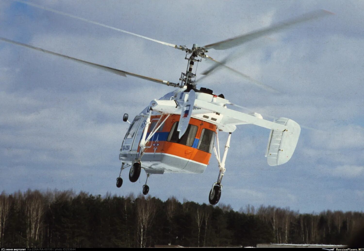 Вертолет жене. Ка-102 вертолет. ка-102. ми-11 вертолет. ка-102 вертолет фото.