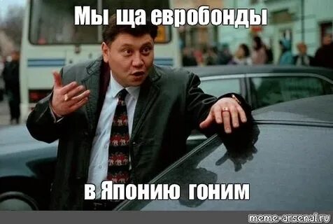 Как можно быть такой прям ах