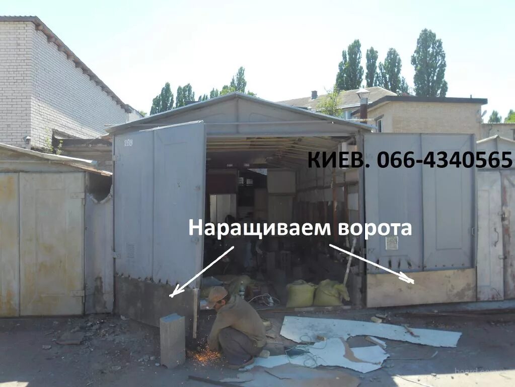 Как поднять гараж. Подъем металлического гаража. поднятие металлического гаража. расширить металлический гараж. поднятие железного гаража.