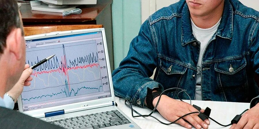 Экспертиза с использованием полиграфа. Исследование на полиграфе. детектор лжи. экспертиза на полиграфе. психофизиологическое исследование на полиграфе.