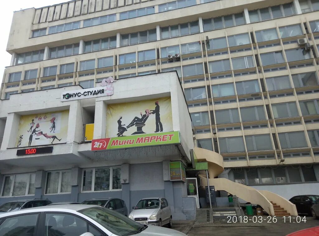 Минск, пр машерова, 17. Машерова 25. Проспект победителей минск фото. Евпатория ул кропоткина 44. Проспект машерова 25 минск.