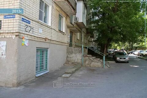 Индекс г ставрополь ул лермонтова