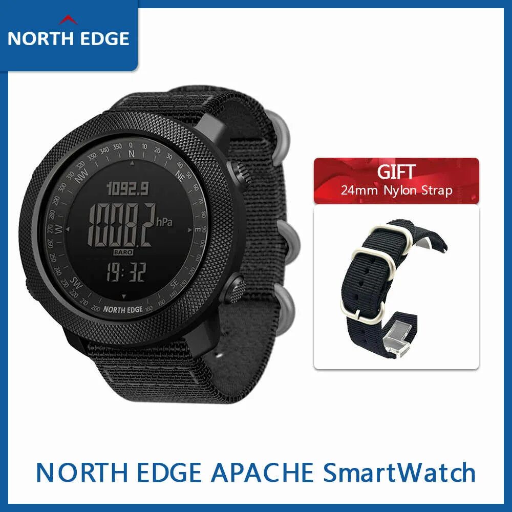 North edge apache часы