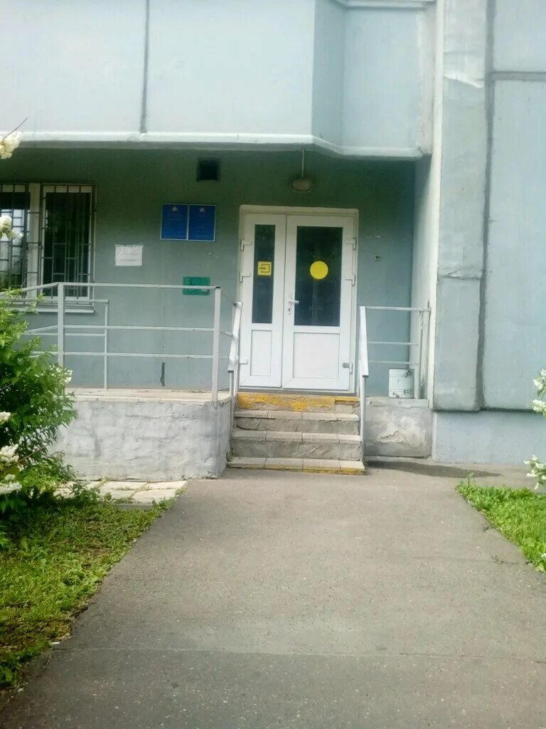 Социальный фонд новгородской области. Новгородская 38. Новгородская ул., 38. Новгородская улица 38 Москва. Пенсионный фонд Лианозово.