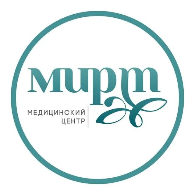 Медцентр мирт