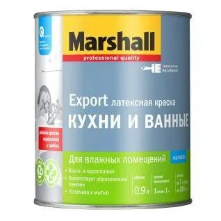 Marshall кухни и ванные