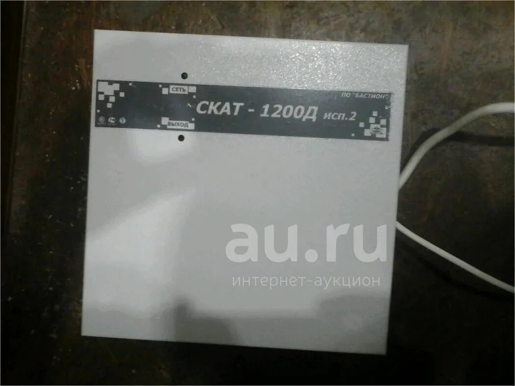 Скат 1200д исп 2. Источник бесперебойного питания: скат-1200д исп. 2. скат 1200 д исп 2 металлический корпус. блок питания скат 1200д. блок питания скат 12 ампер.