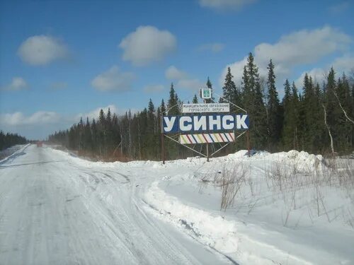 Г усинск ооо. Зимняя автодорога Усинск Варандей. Усинск. Зимник Усинск. Усинск фото.