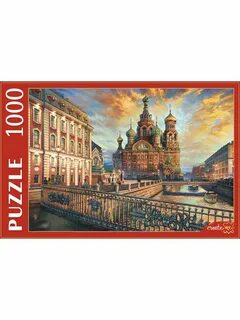 Санкт петербург 1500