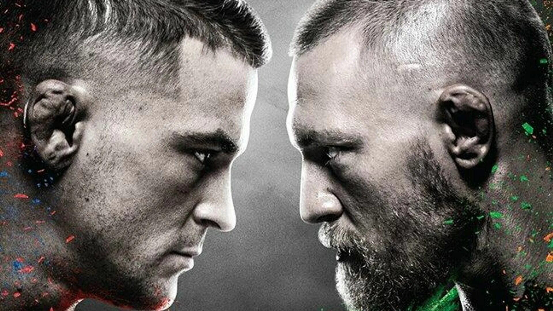 Ufc 295 дата и время боя