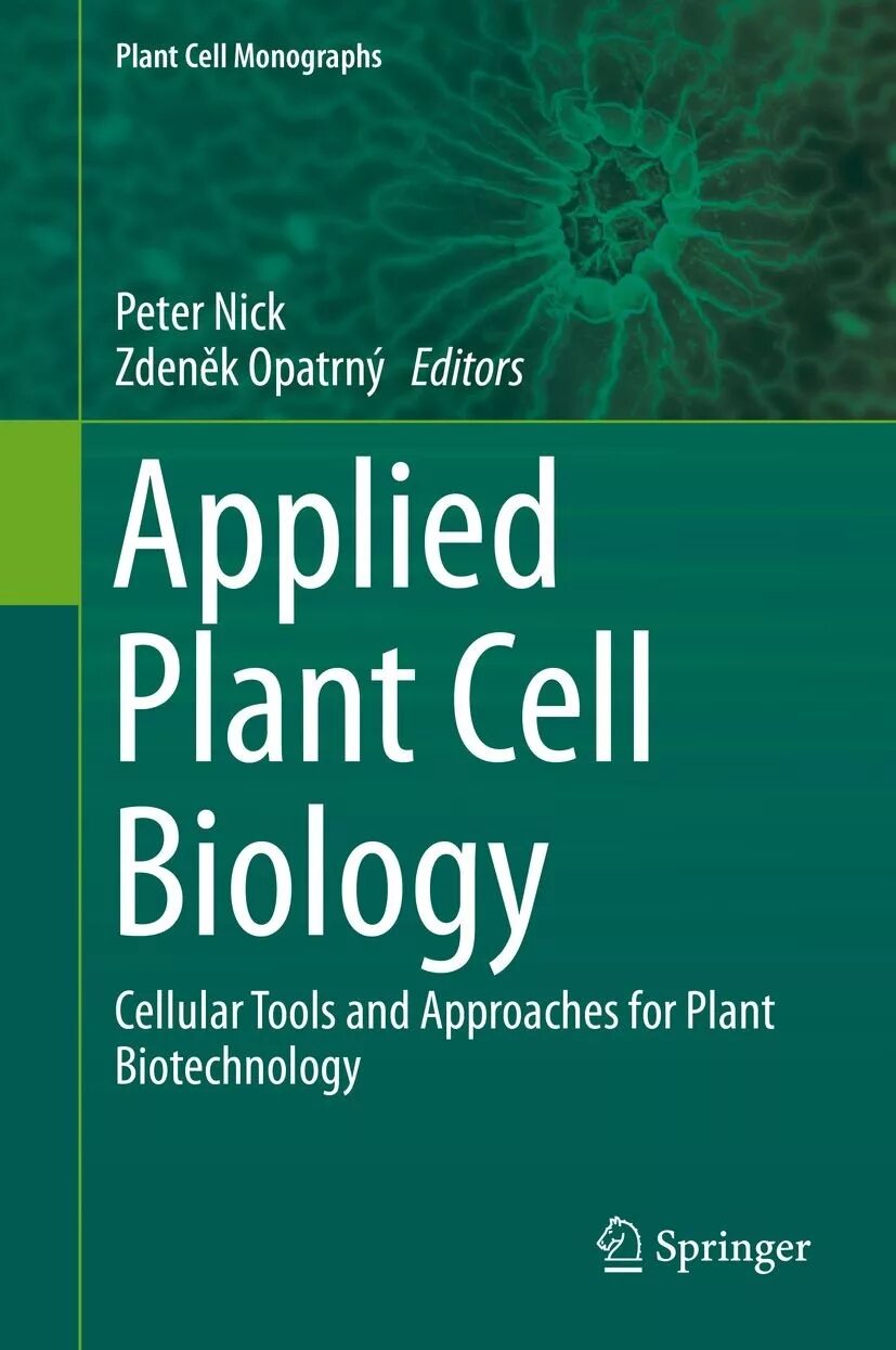 J cell biol. J cell biol