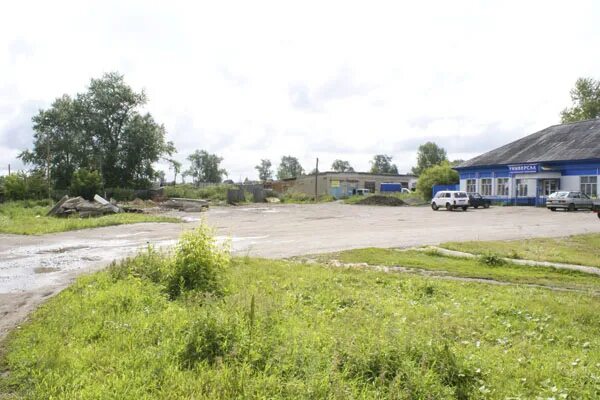 Шатрово курганская область. Погода в шатрова на 10 дней. Погода в шатрова на 10 дней. Погода в шатрова на 10 дней. Погода в шатрова на 10 дней.