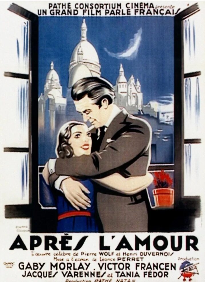 Апрес лямур. Apres Lamour песня. L'amour propre комикс Франция.