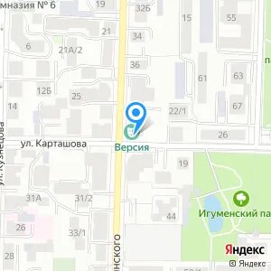 Белинского 40