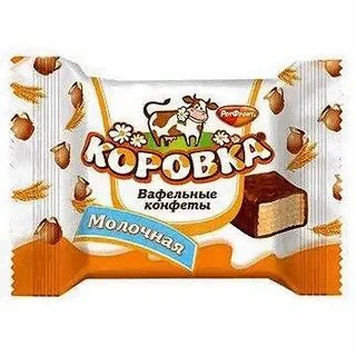 Конфеты молочные вафельные