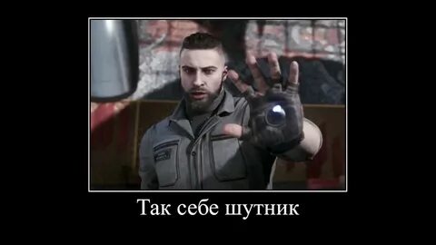 Михаэль атомик харт
